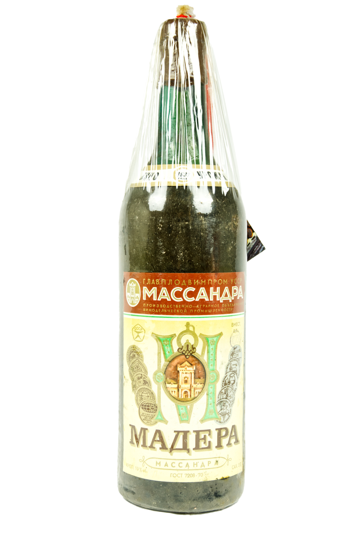 1937 Weingut Massandra, Krim.png