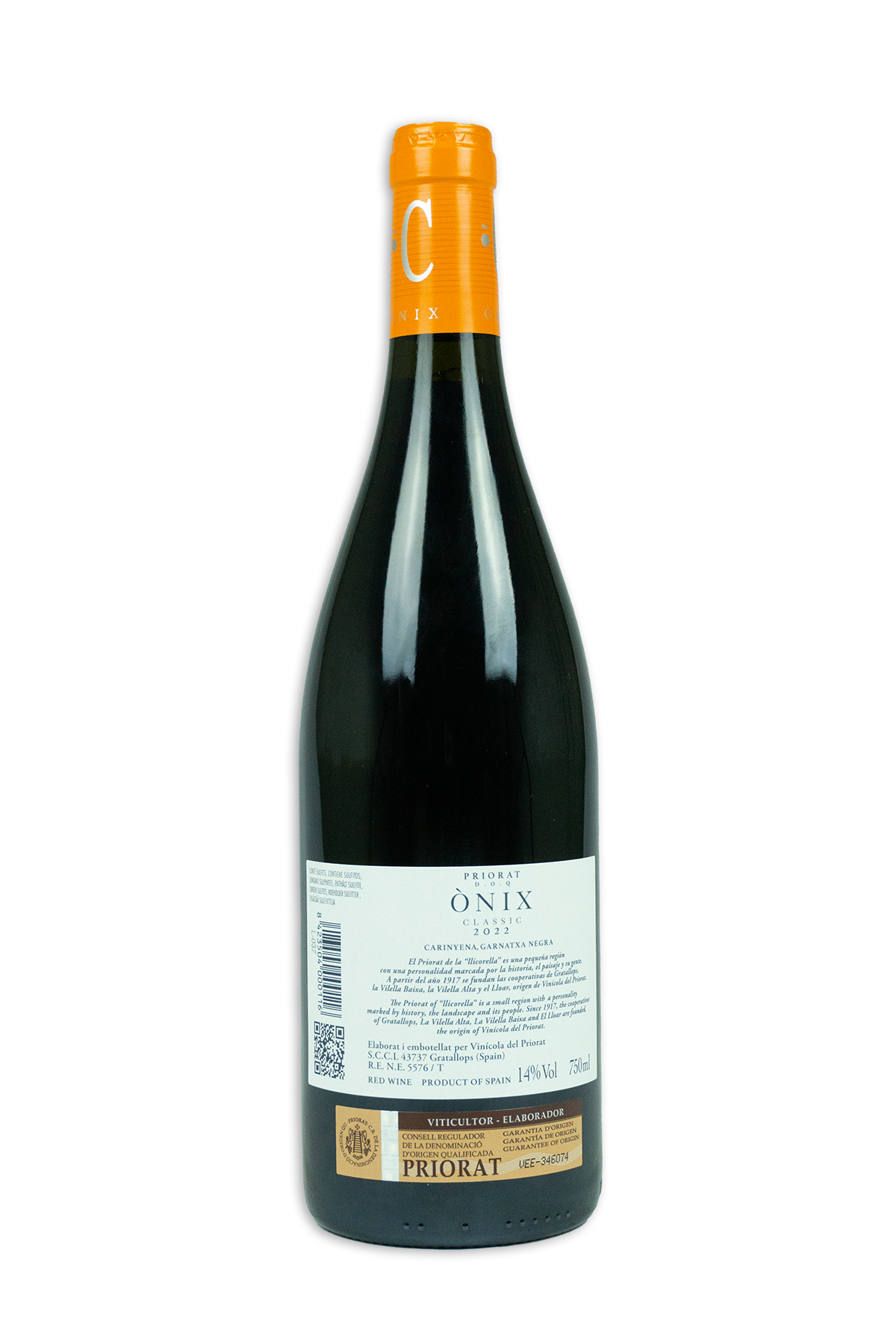 Onix Classic PrioratRS.png