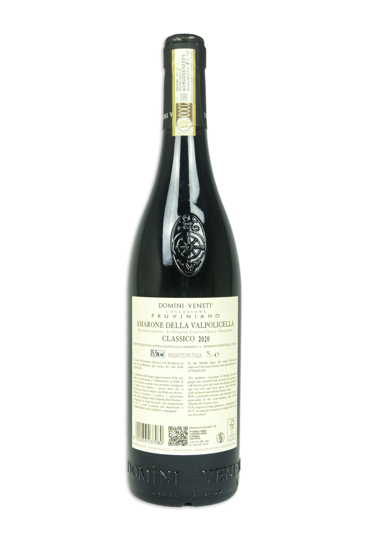 2020-Amarone-della-Valpolicella-PRUVINIANO-Domini-VenetiRS 2020-Amarone-della-Valpolicella-PRUVINIANO-Domini-VenetiRS.png